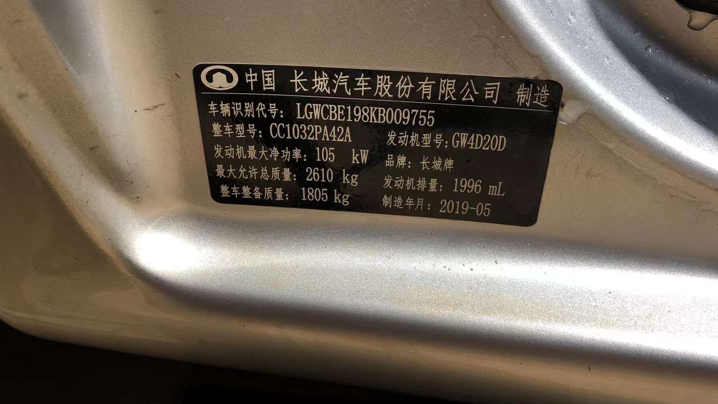 缩略图 3