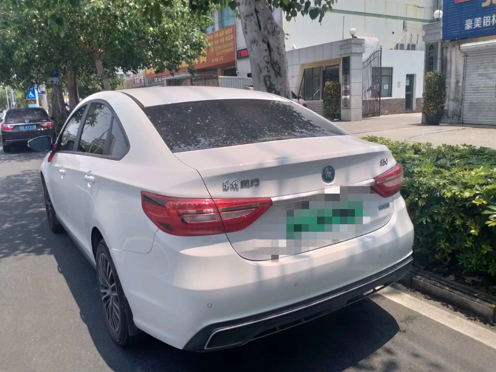 缩略图 2
