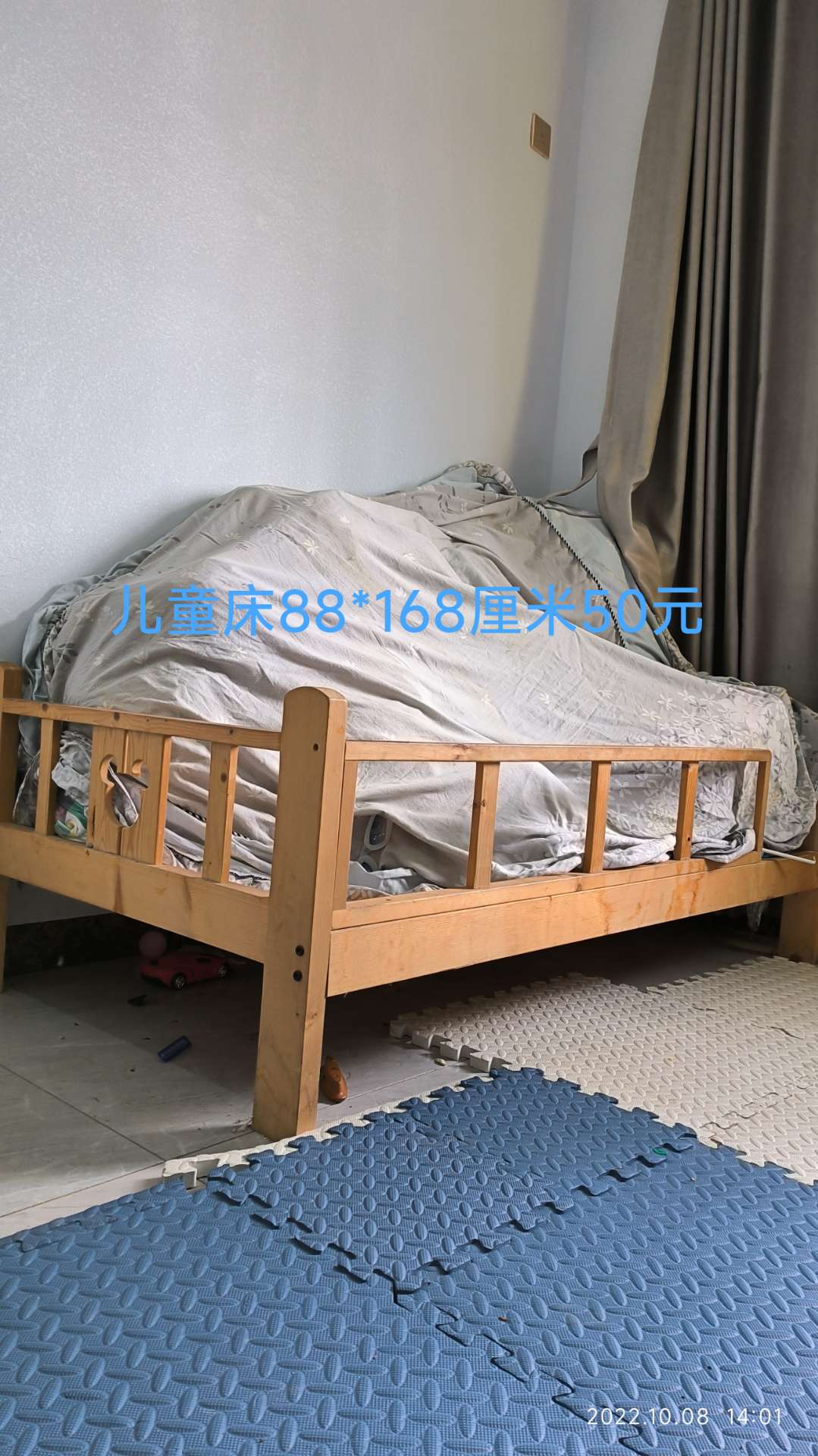 缩略图 2