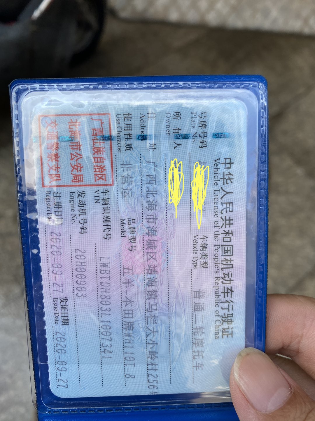 缩略图 6
