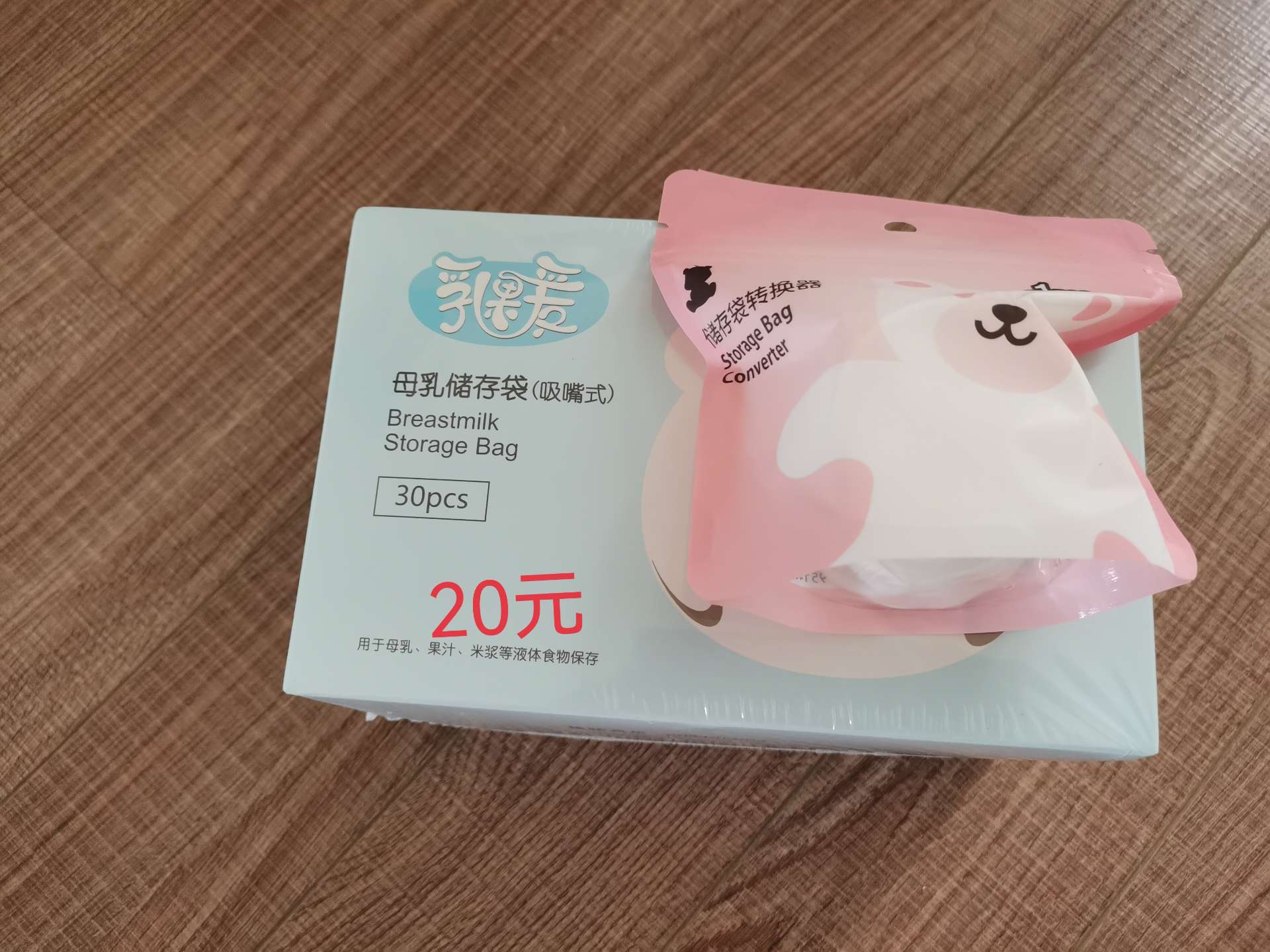 缩略图 2
