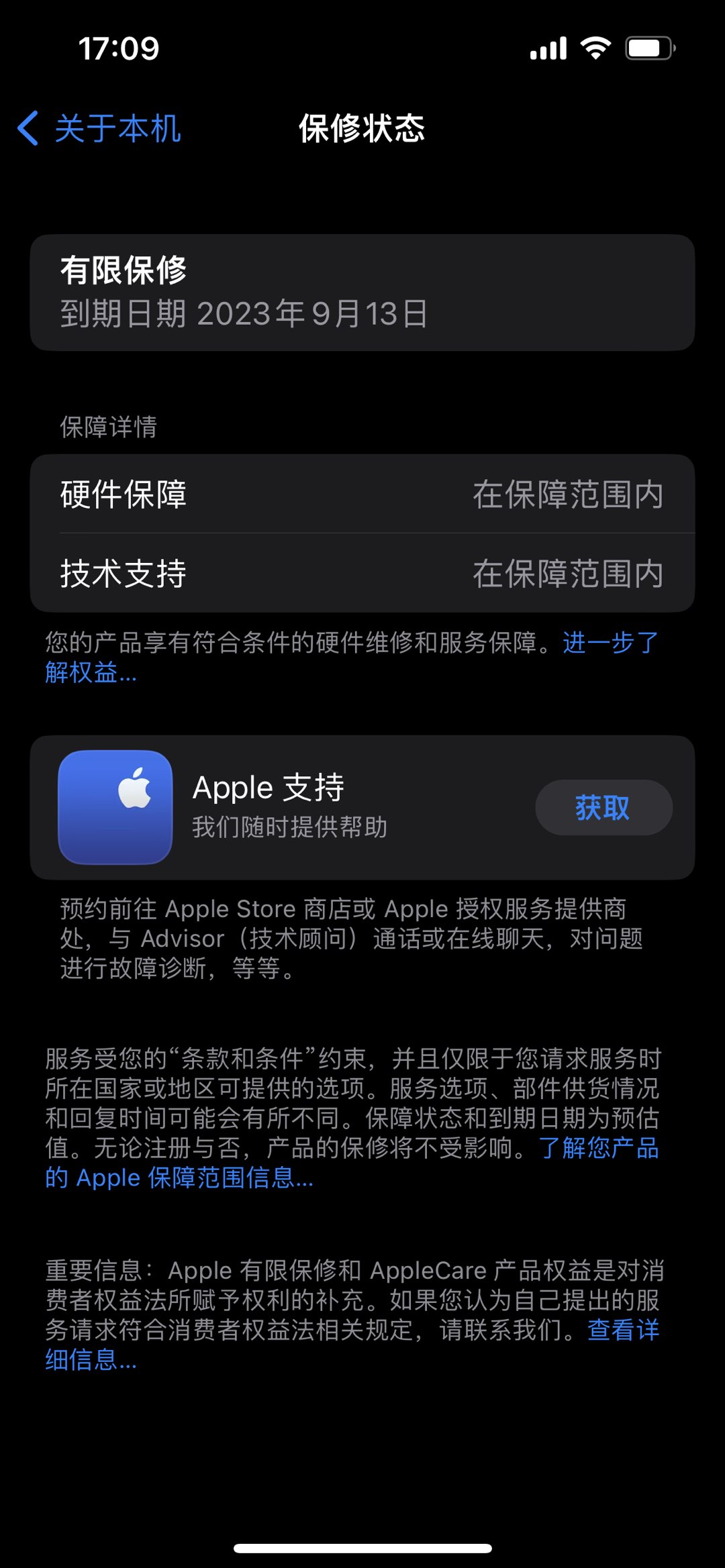 缩略图 4