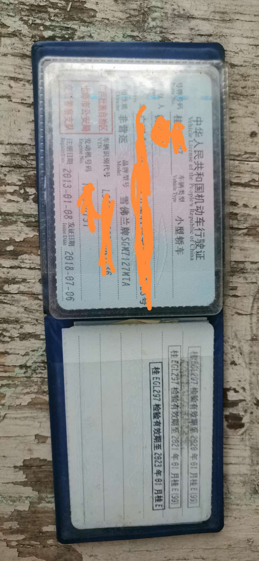缩略图 8