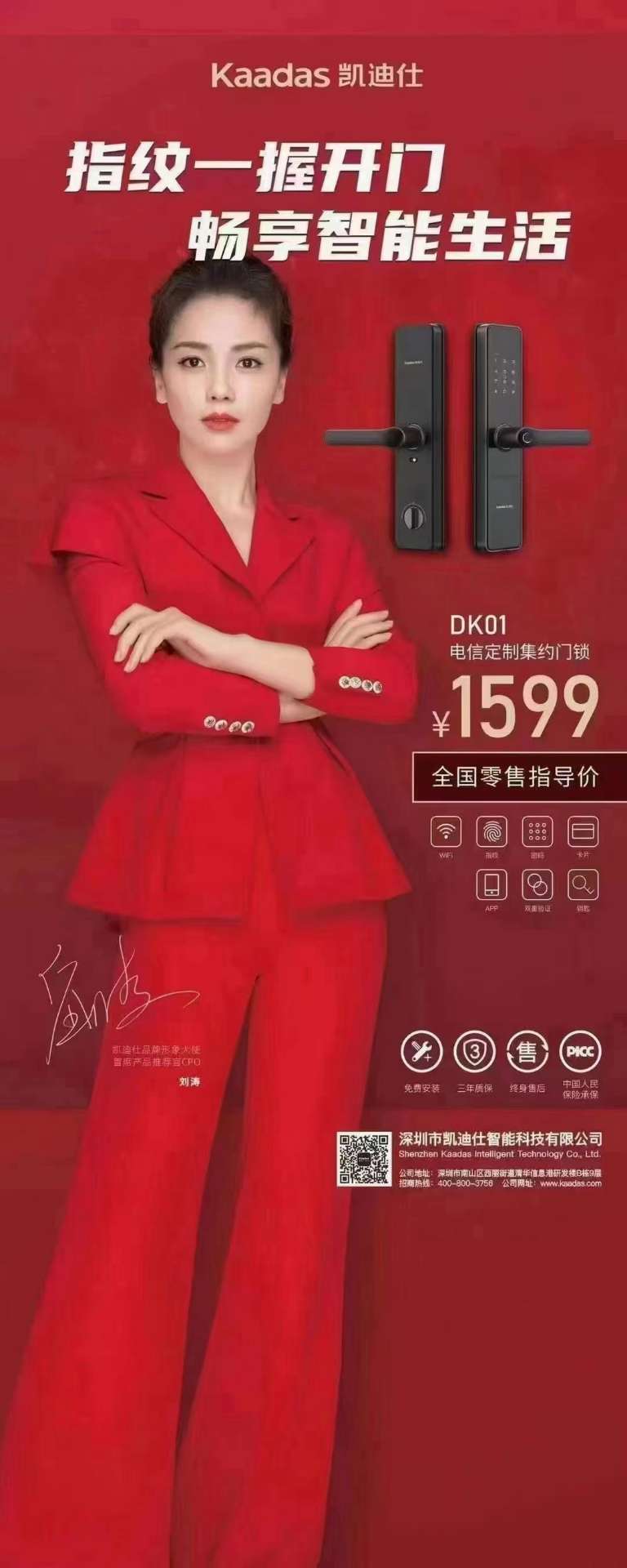 缩略图 3