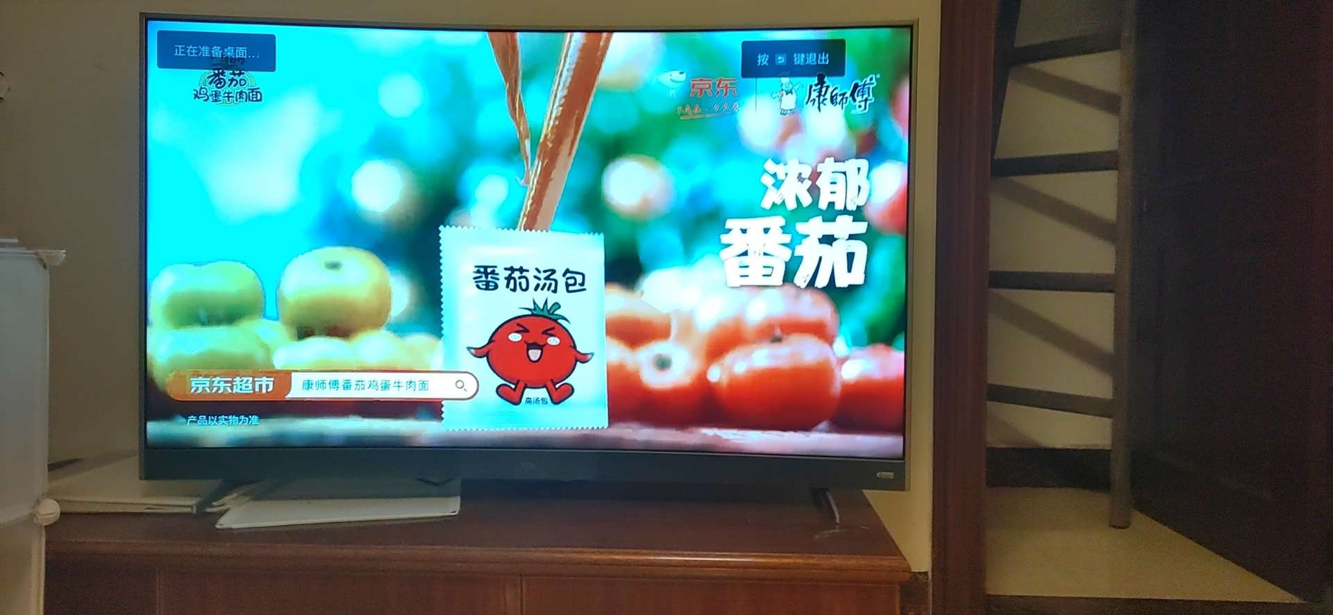 缩略图 3