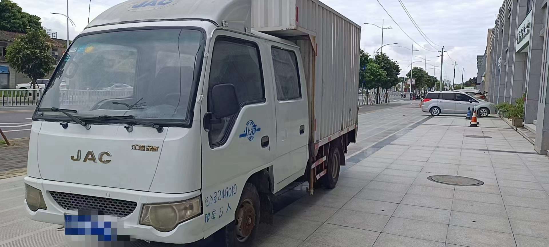 缩略图 2