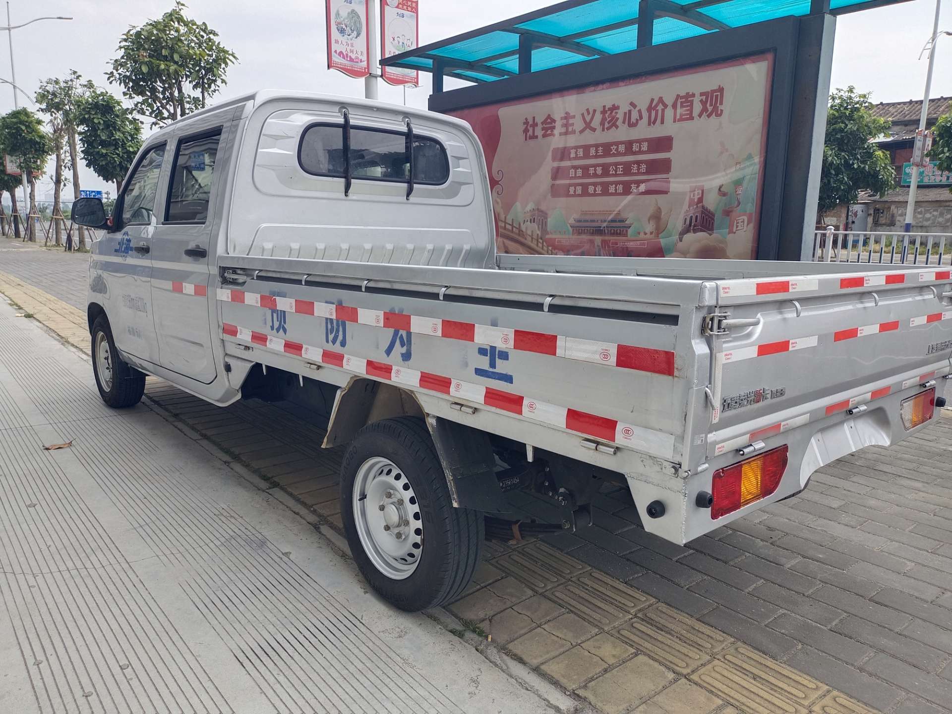 缩略图 4