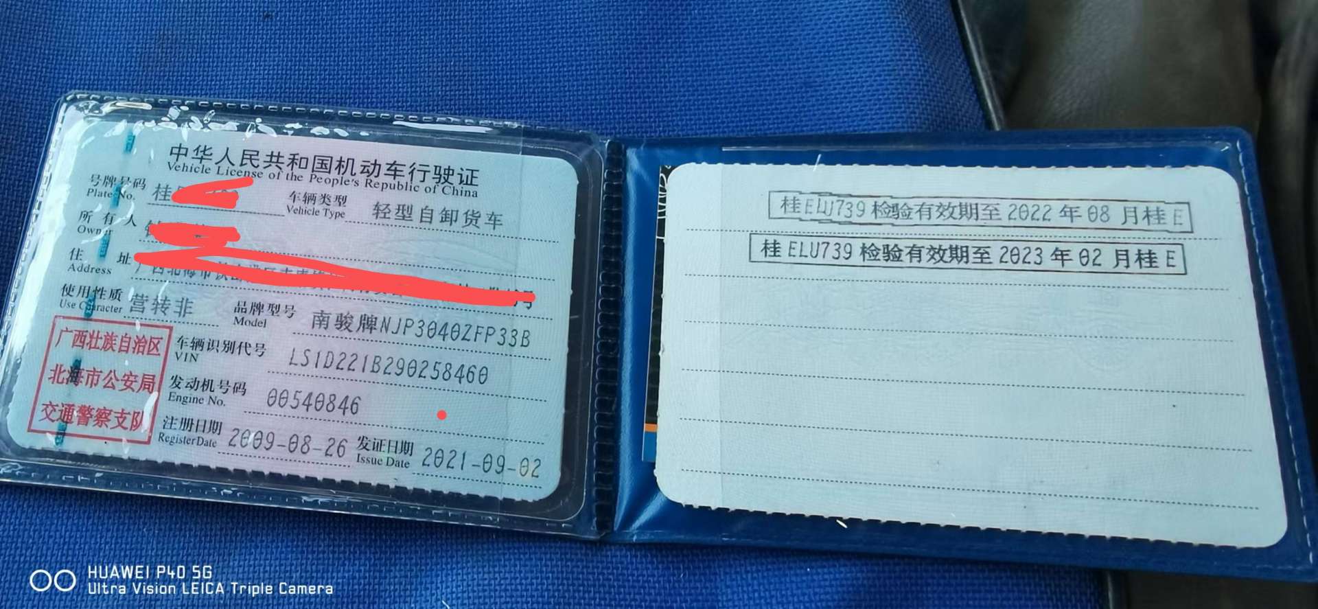缩略图 3