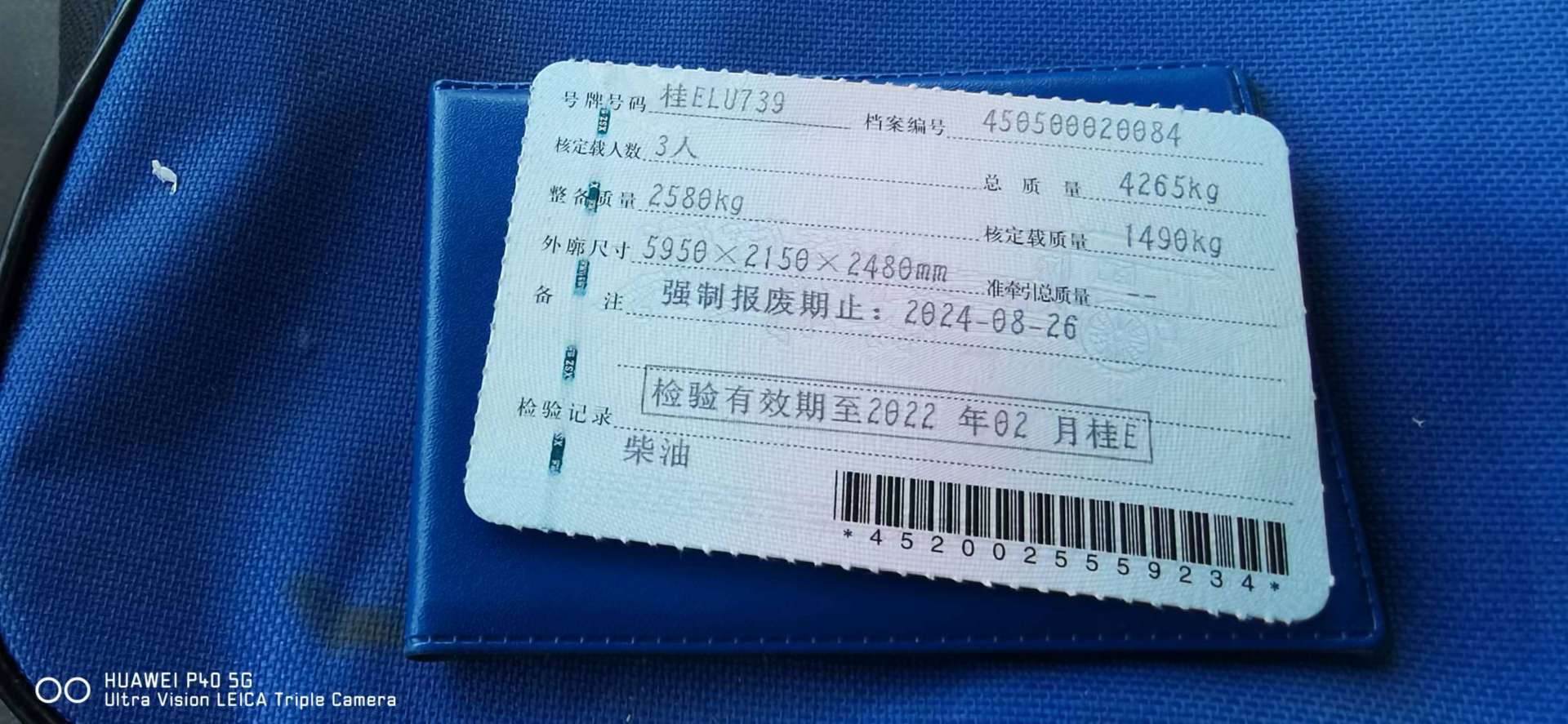 缩略图 4