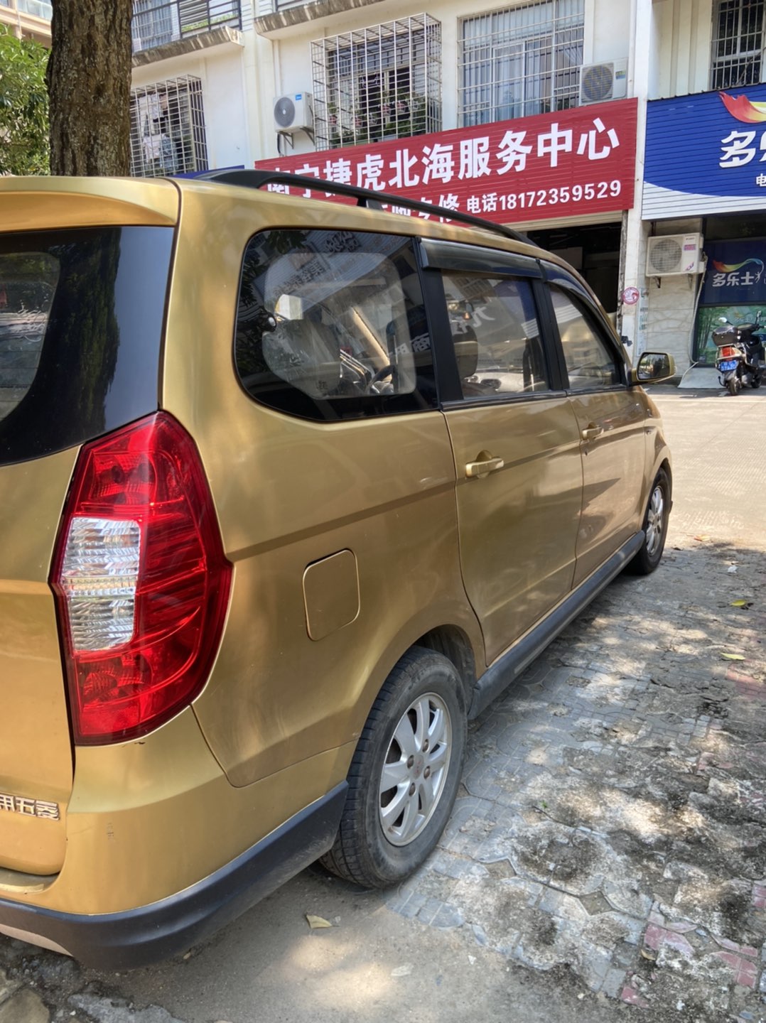 缩略图 5