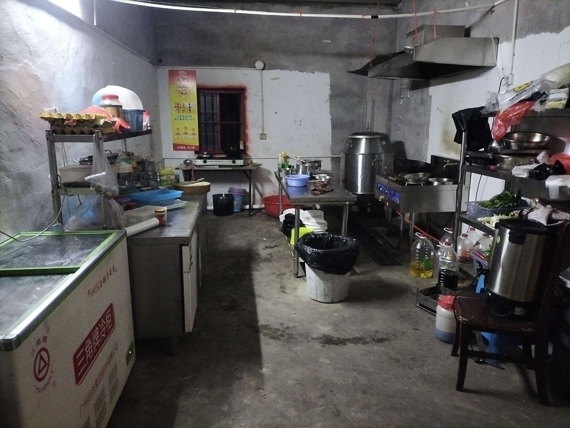 缩略图 4