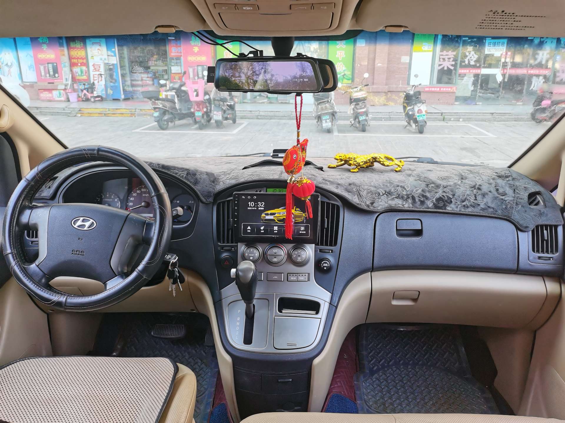 缩略图 2