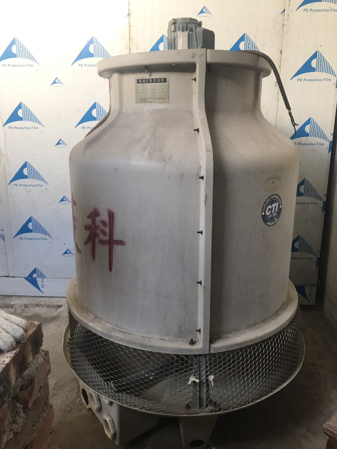 闲置的，现在用不上了