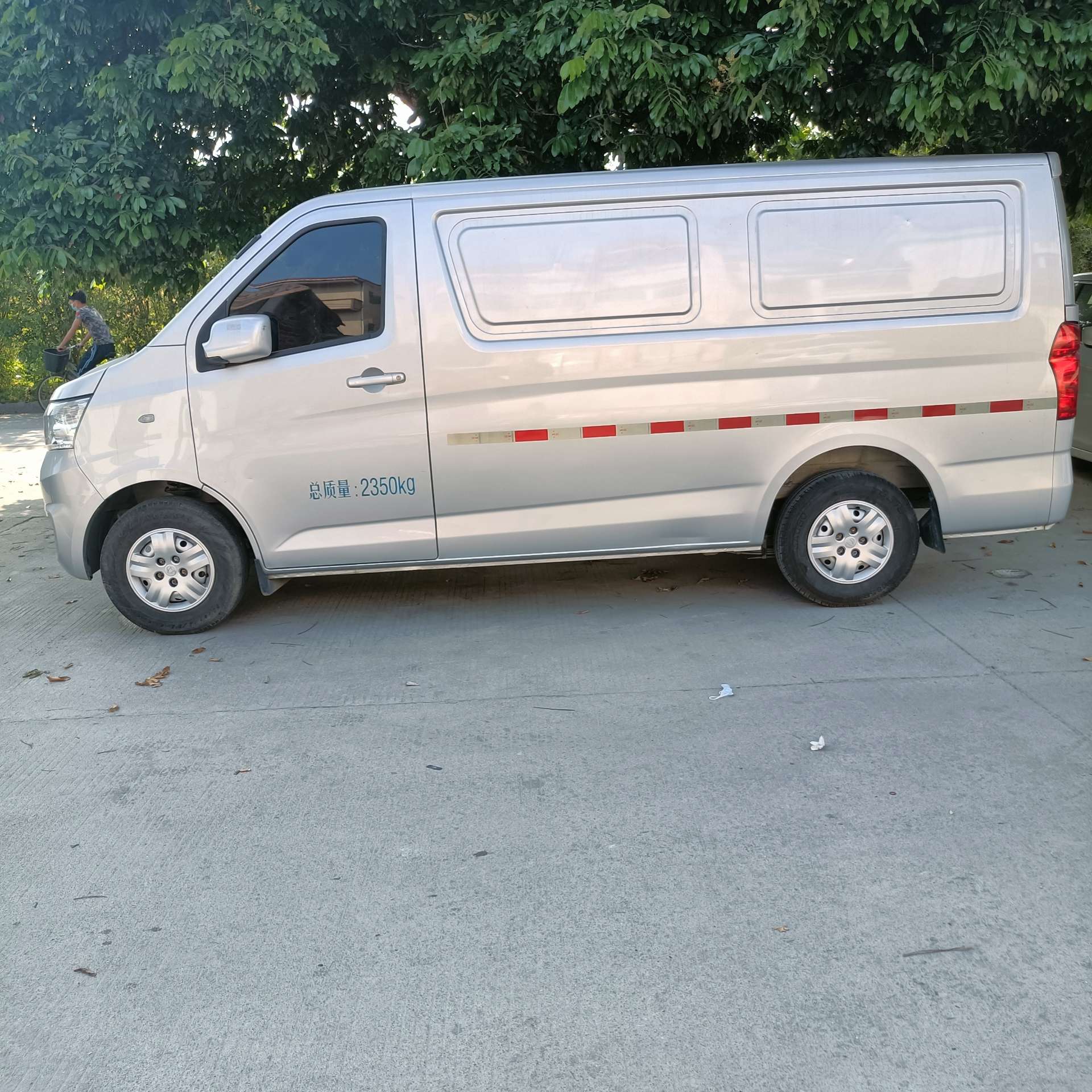 缩略图 2