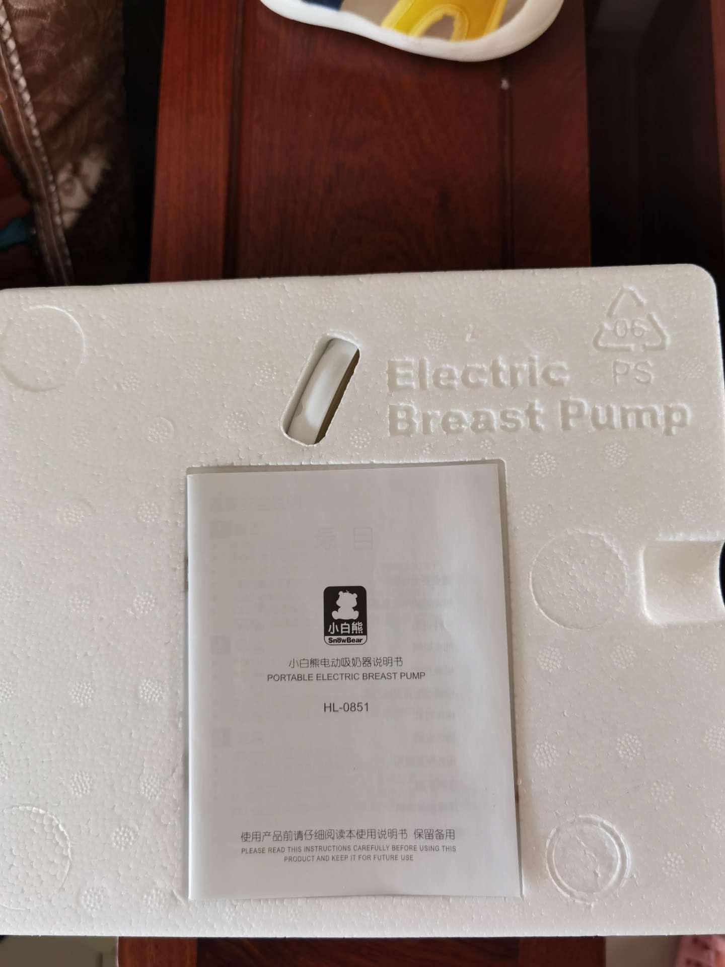 缩略图 2