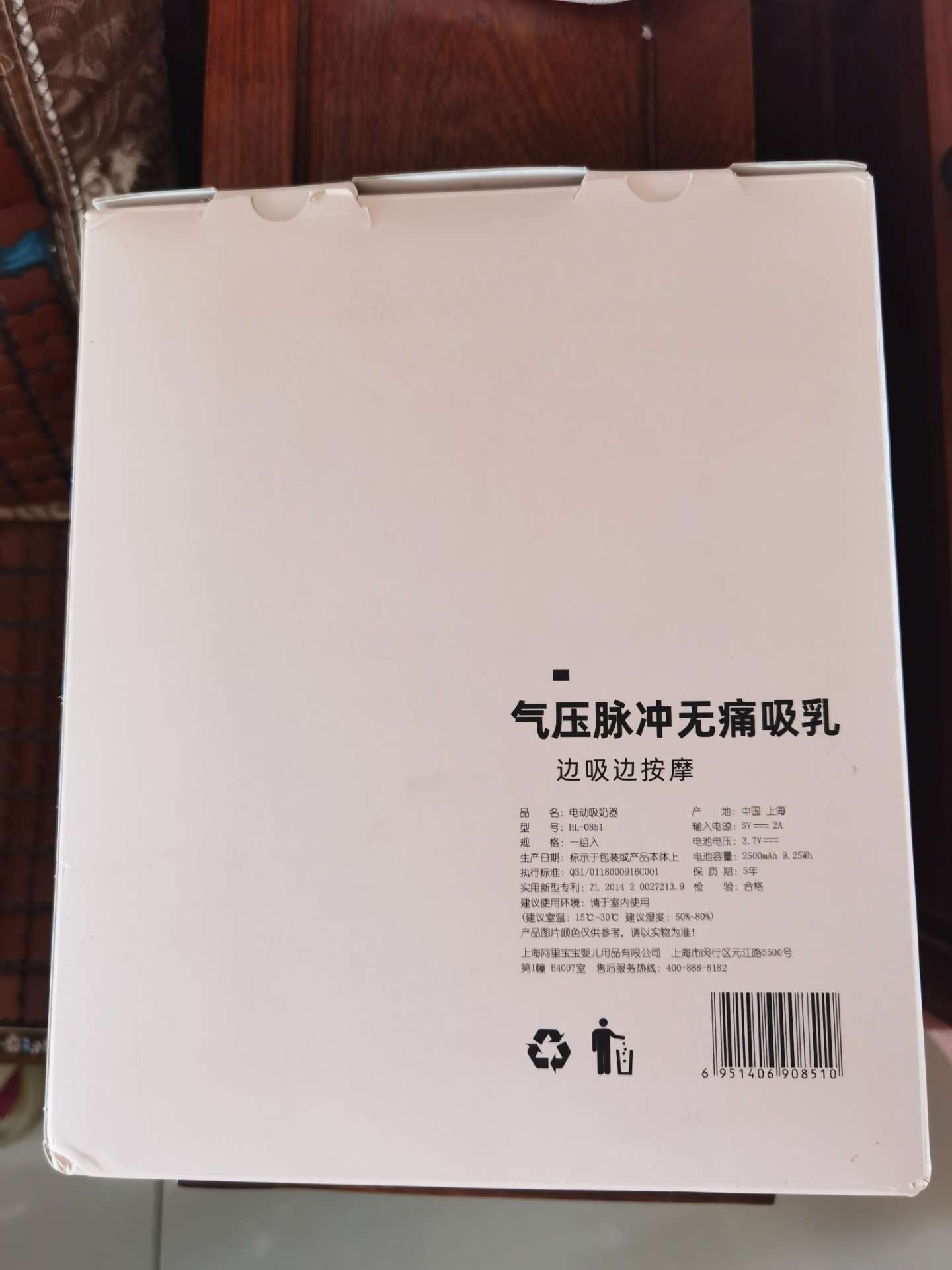 缩略图 4