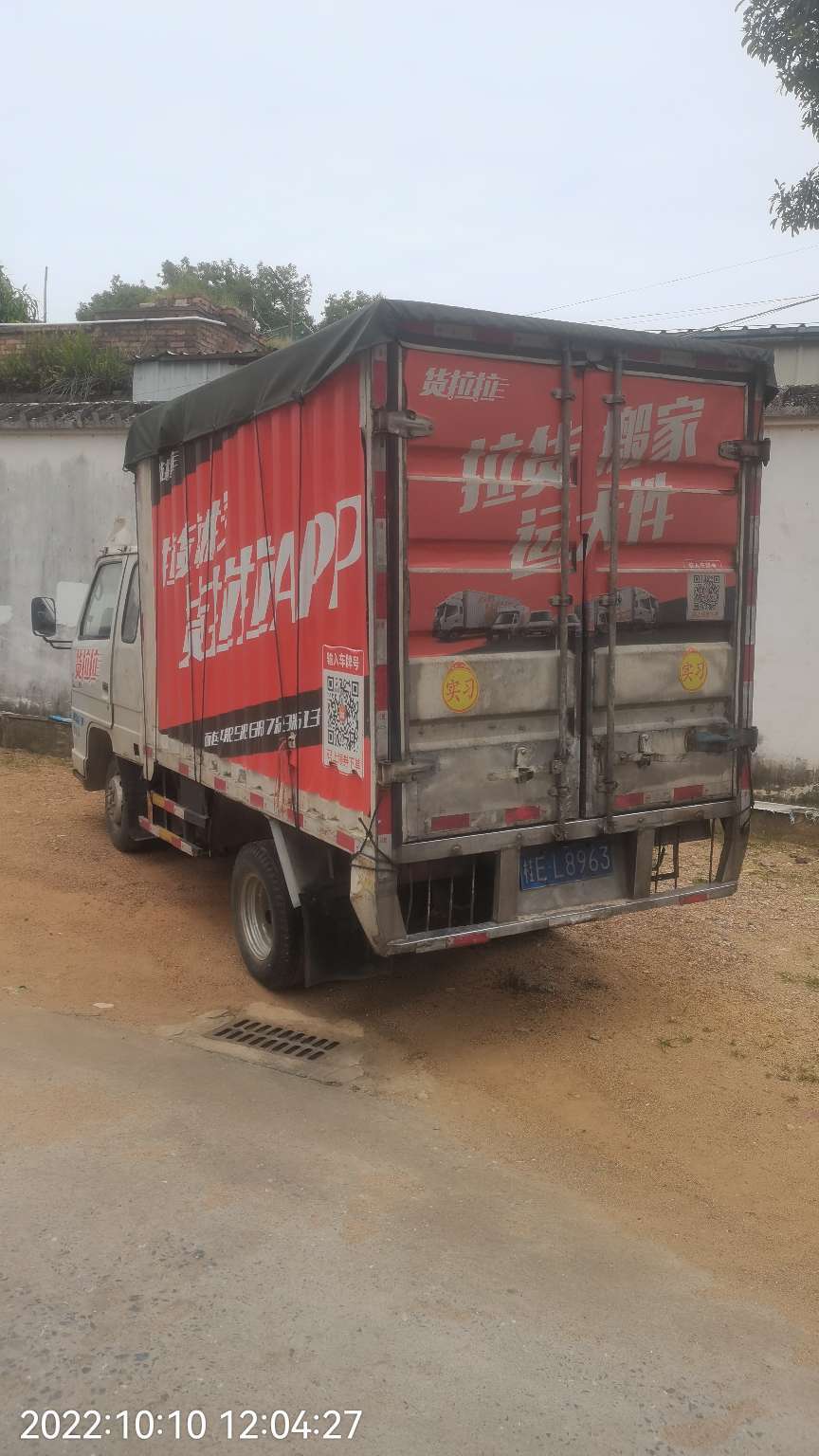 缩略图 2
