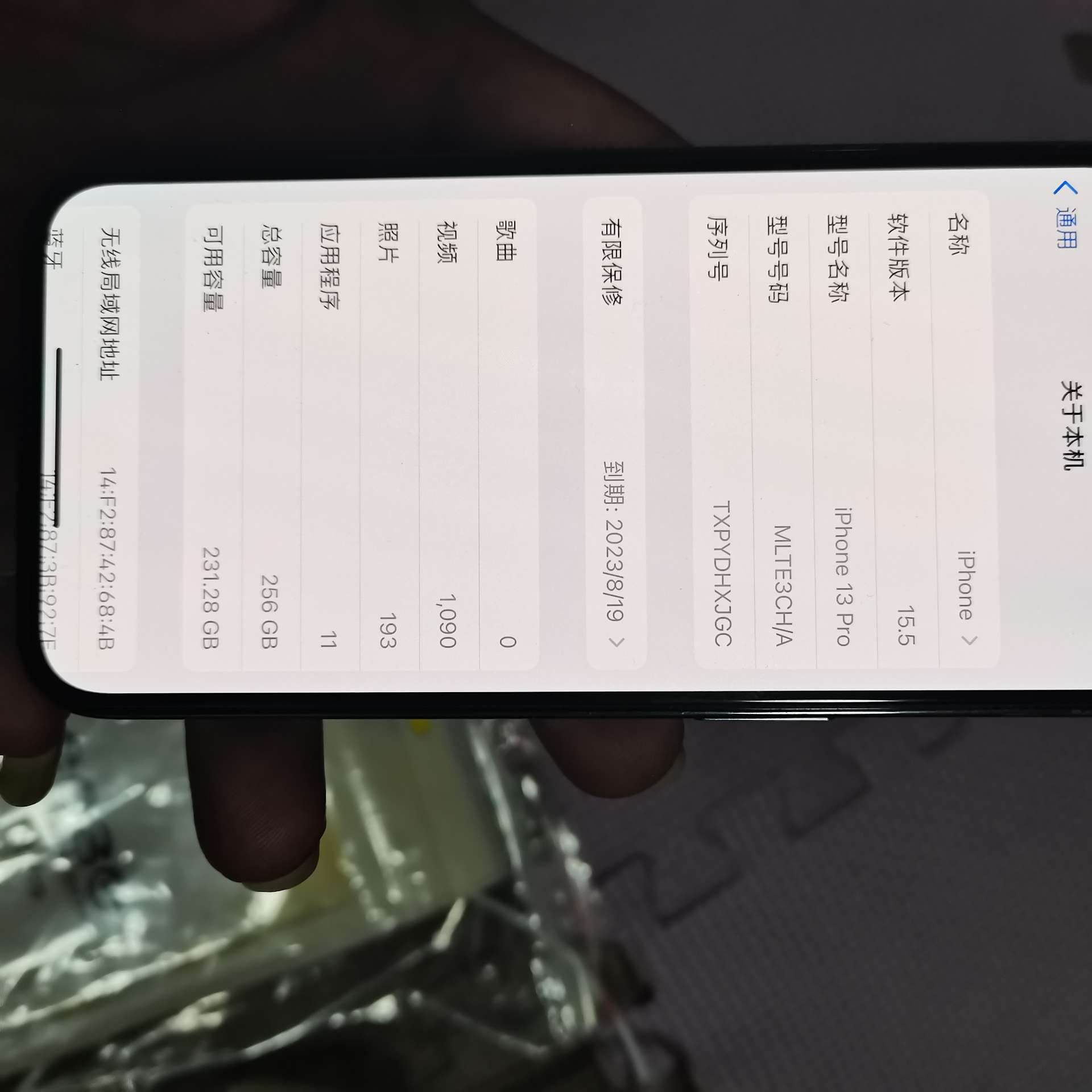 缩略图 3