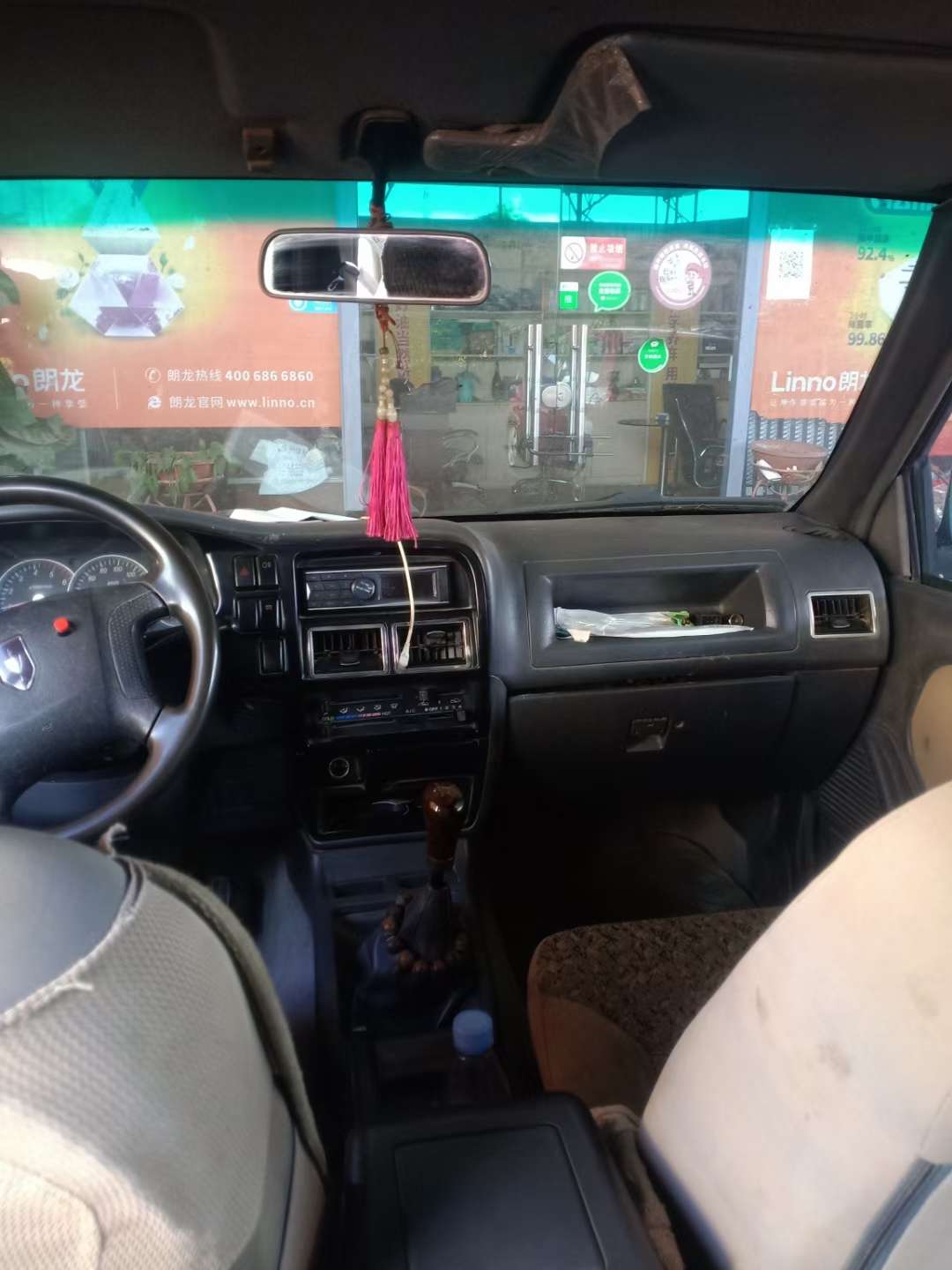 缩略图 2