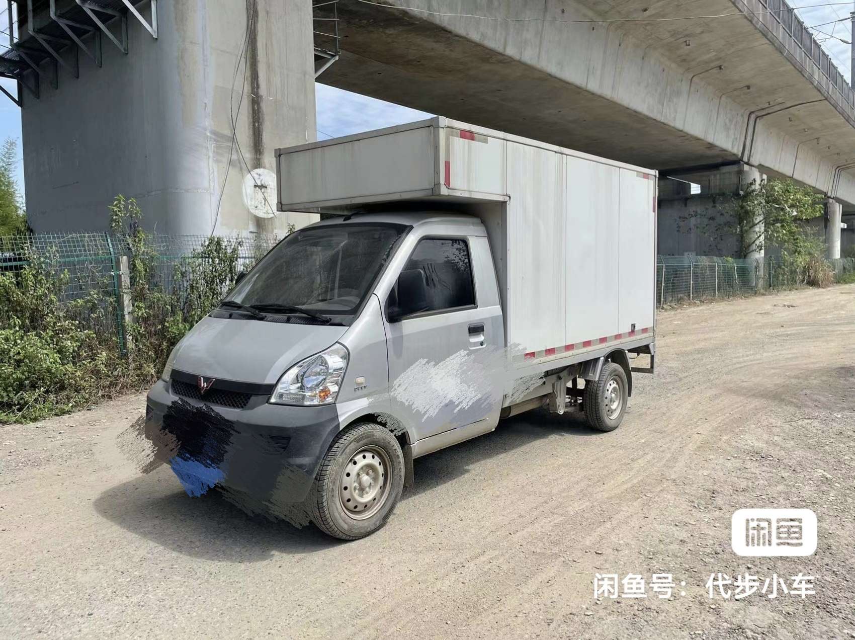 缩略图 2