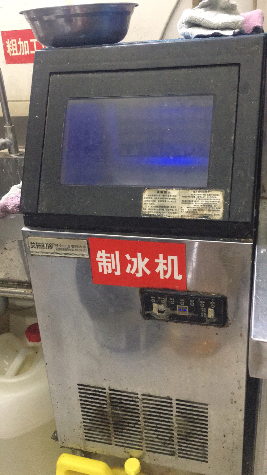 缩略图 2