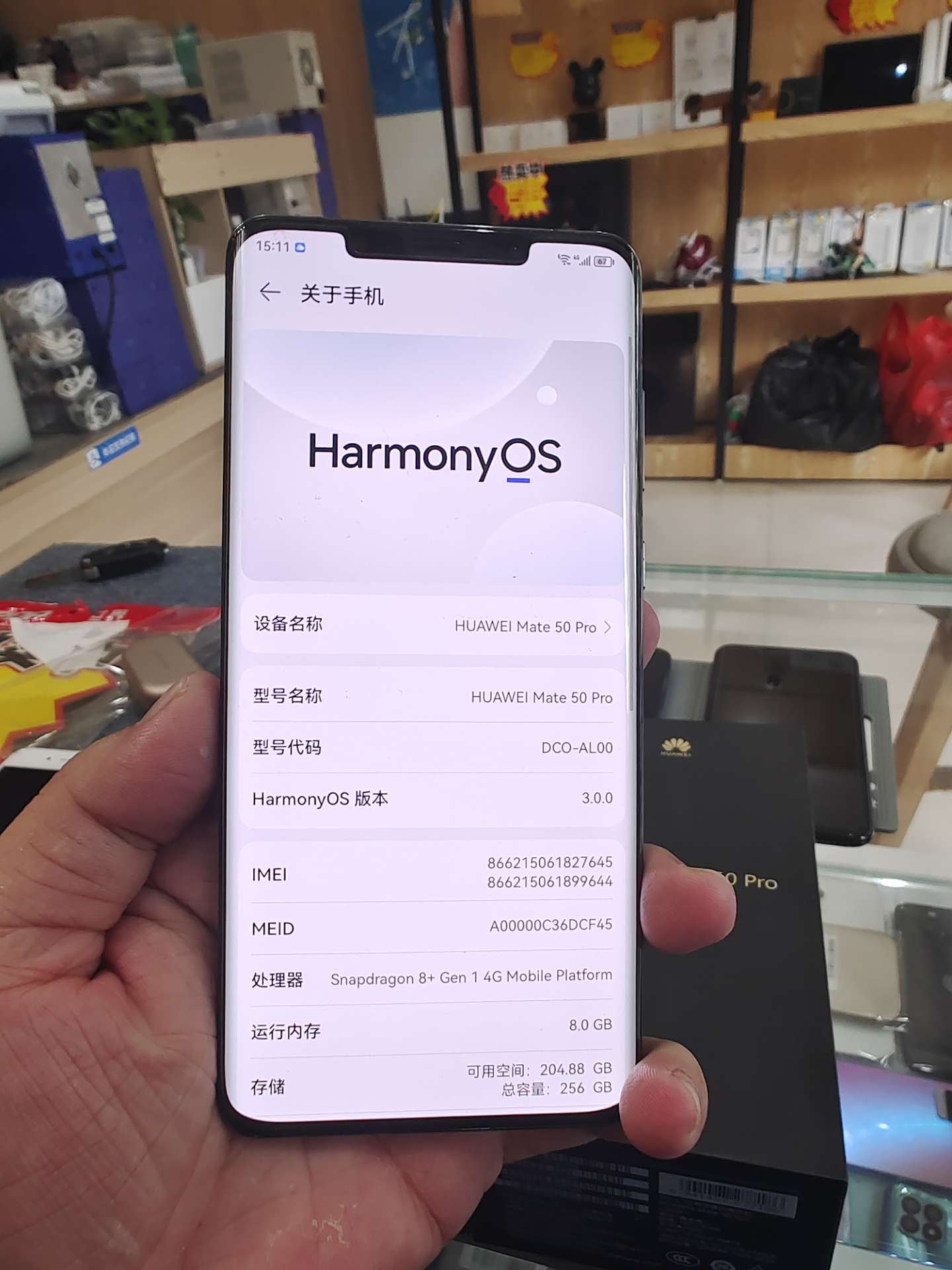 缩略图 3