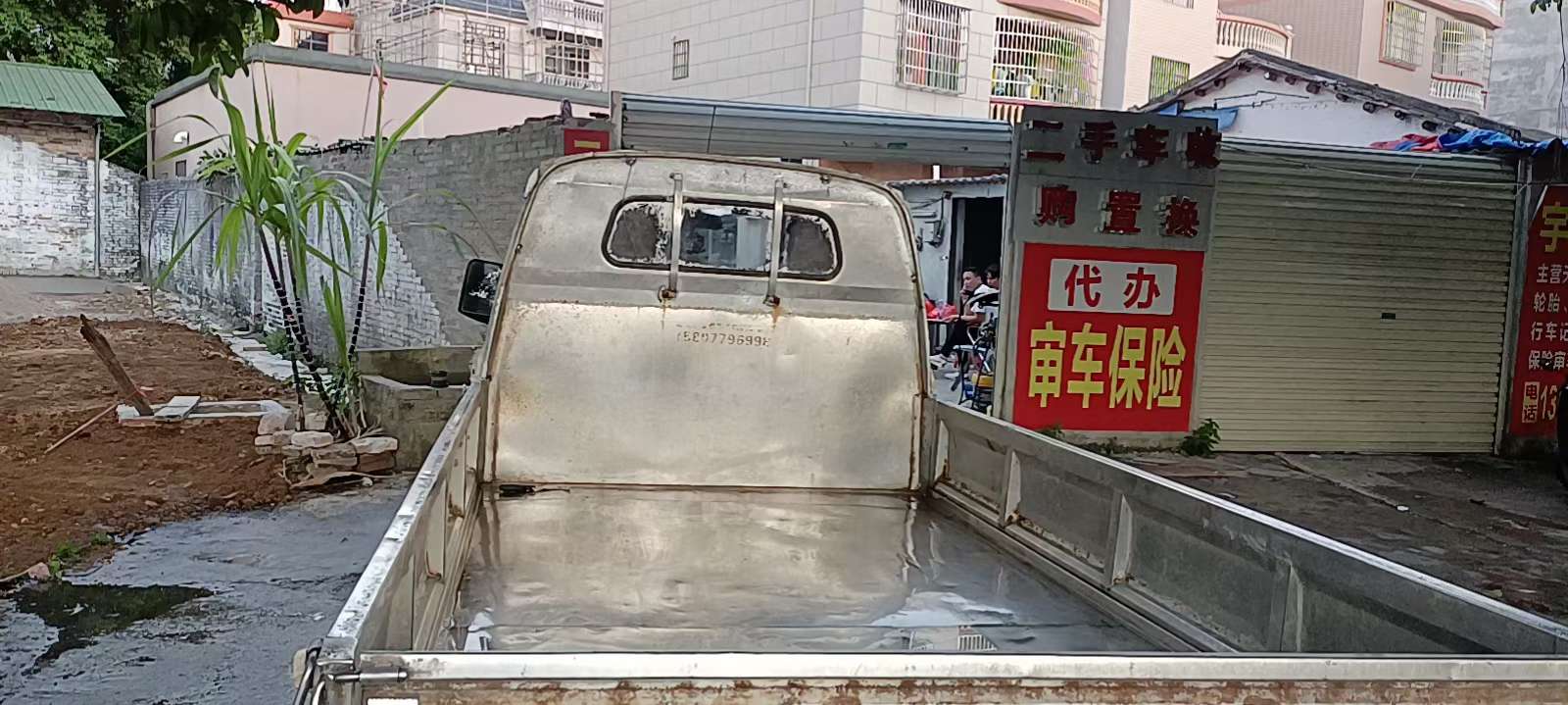 缩略图 5