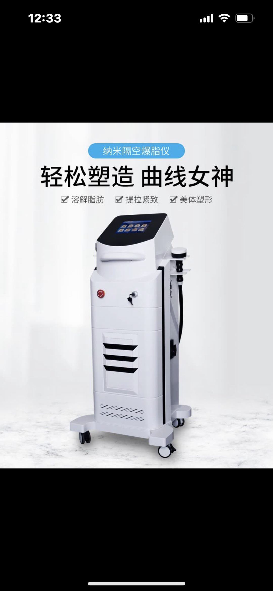 缩略图 3