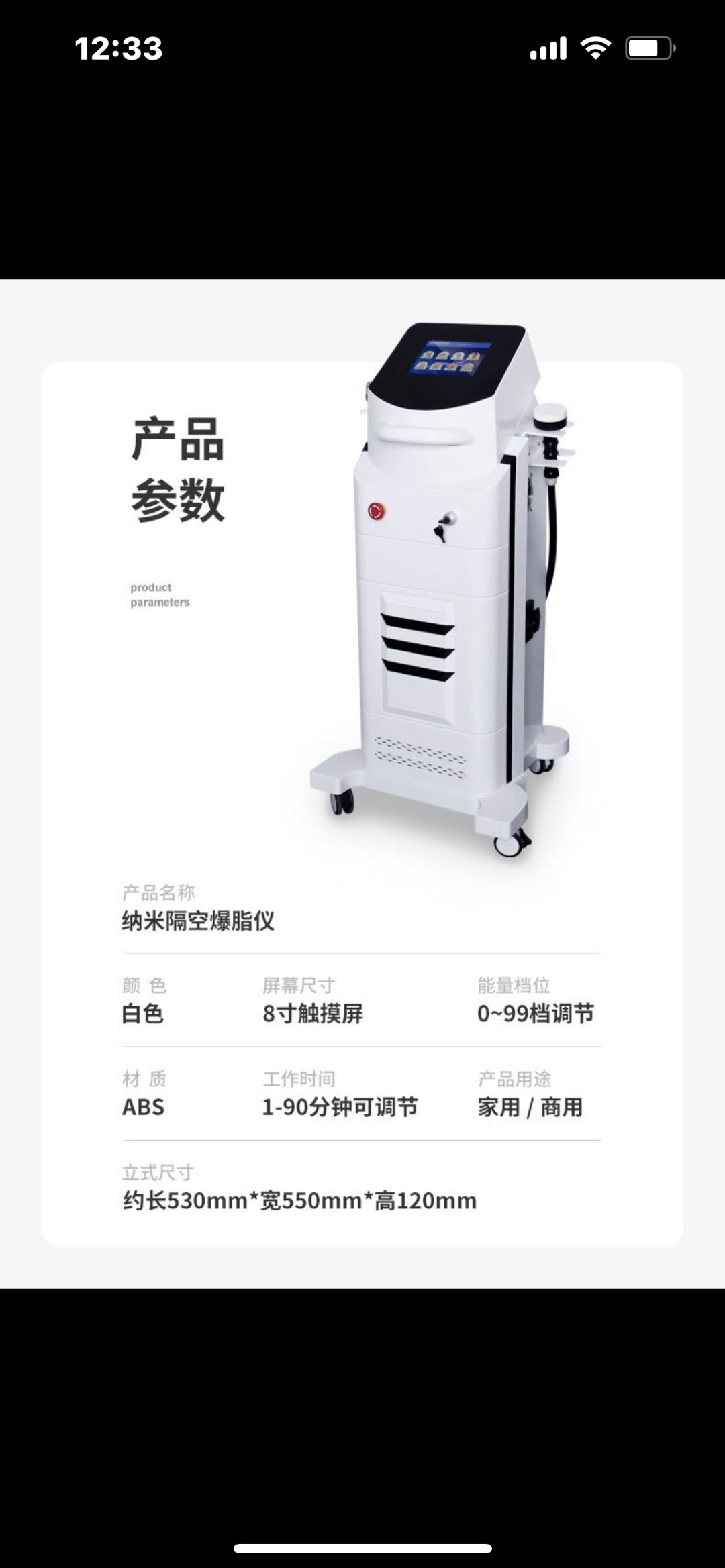 缩略图 4