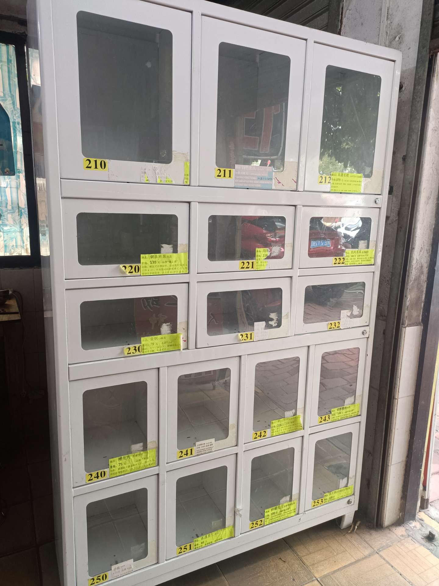 无人售货机/24小时售货机出售