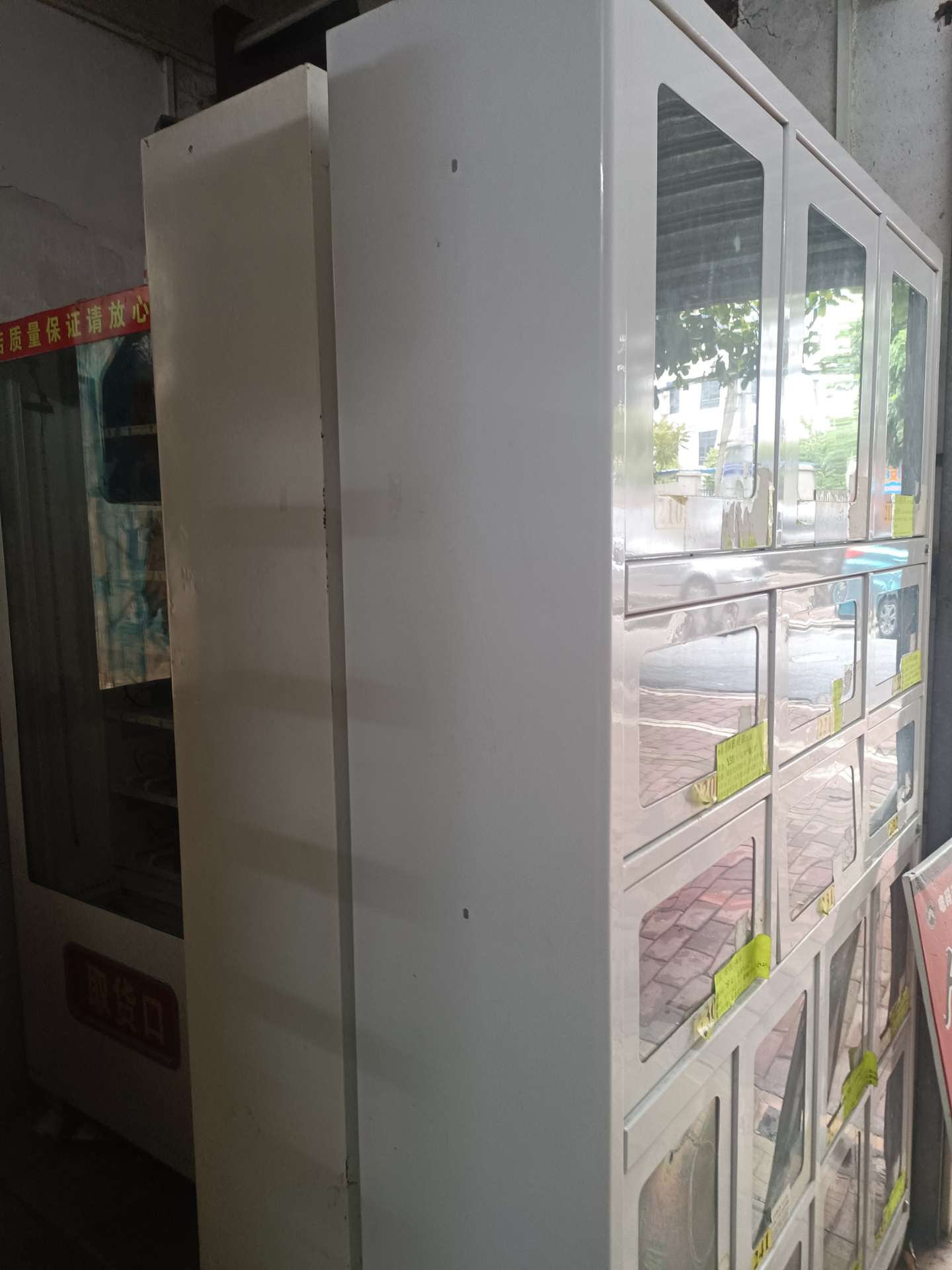 缩略图 2
