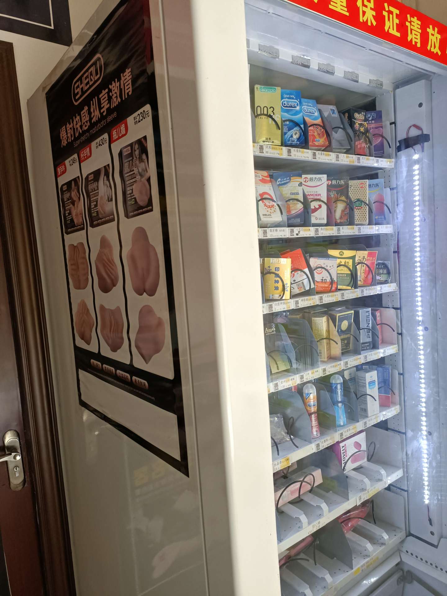 缩略图 4