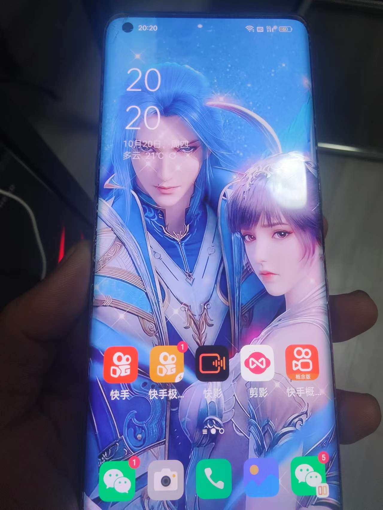 缩略图 7