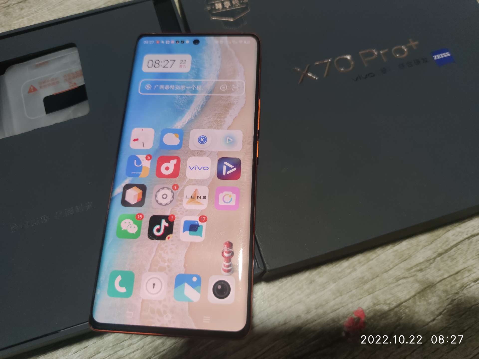 缩略图 2