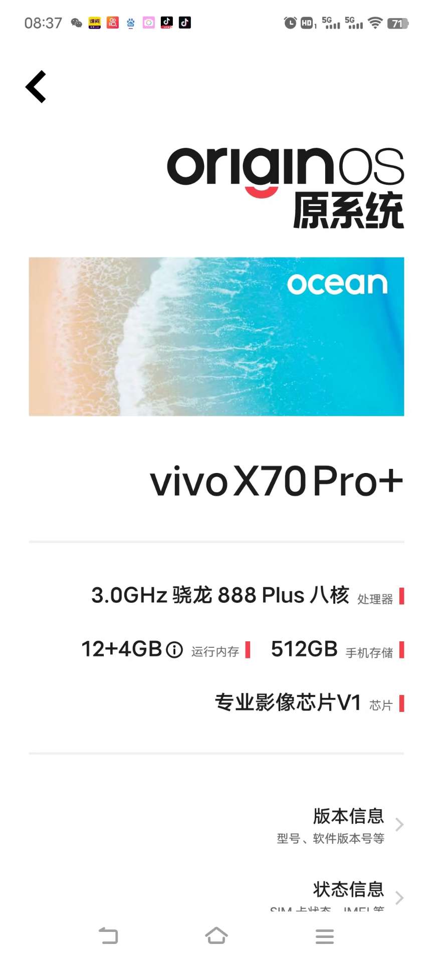 缩略图 8
