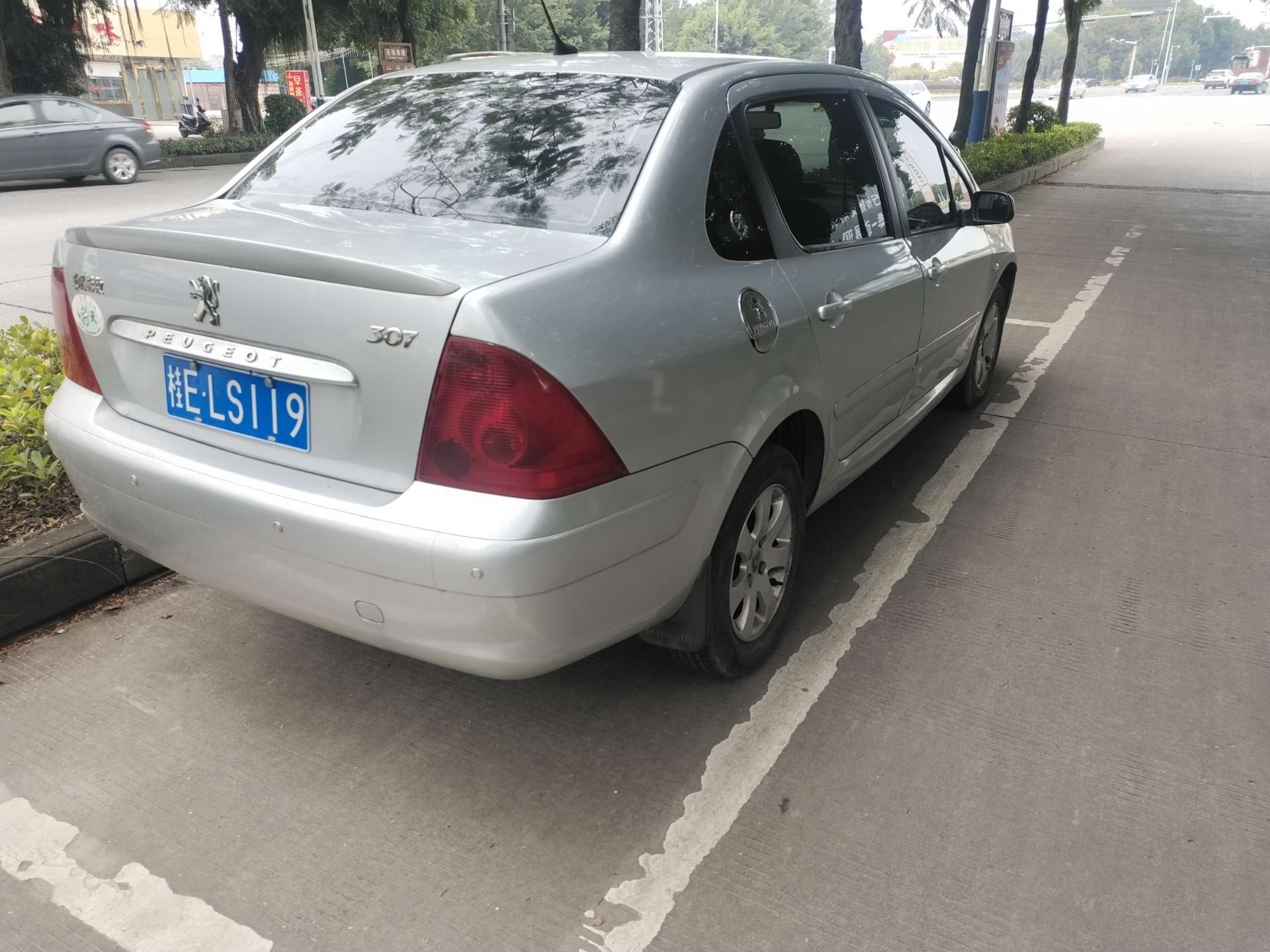 缩略图 2