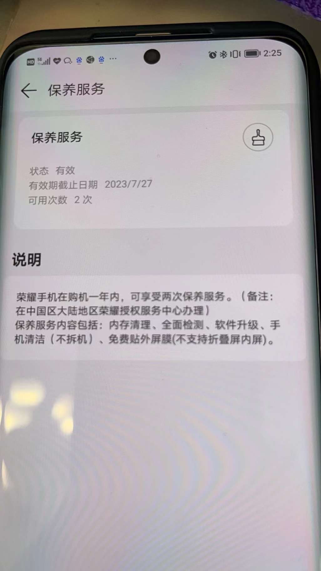 缩略图 5