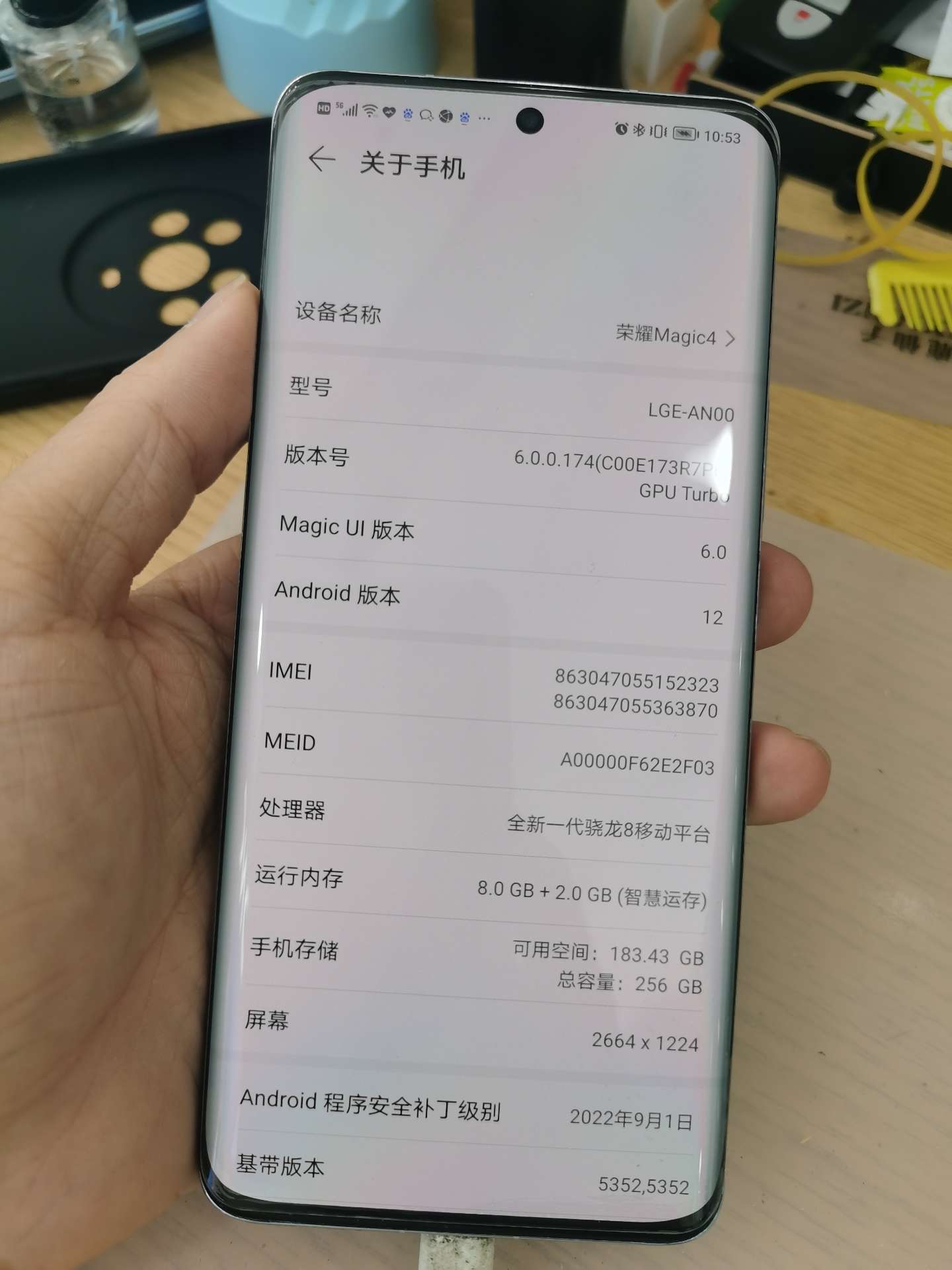 缩略图 6