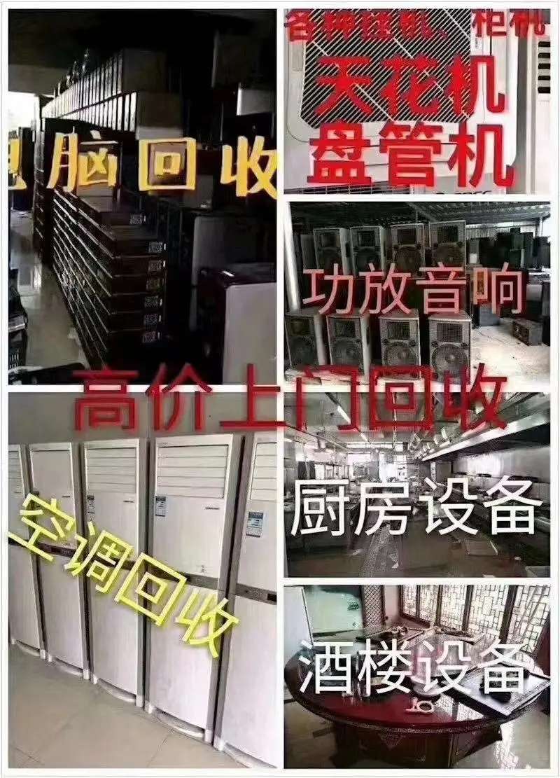 缩略图 3