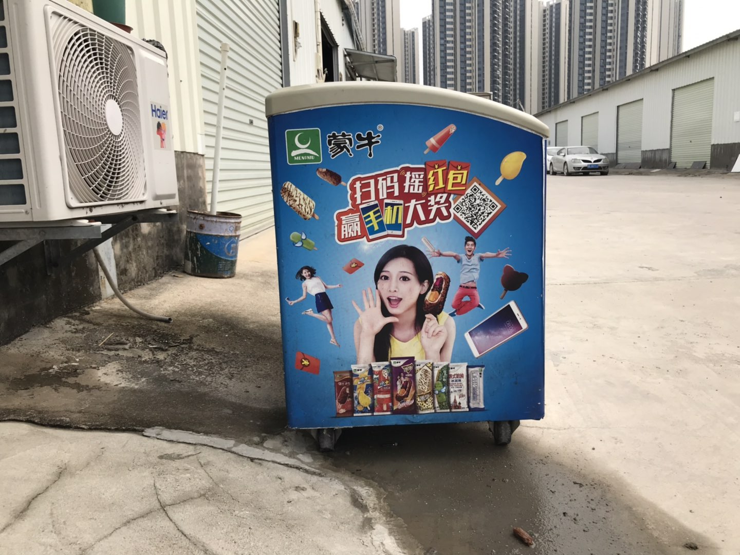 缩略图 2