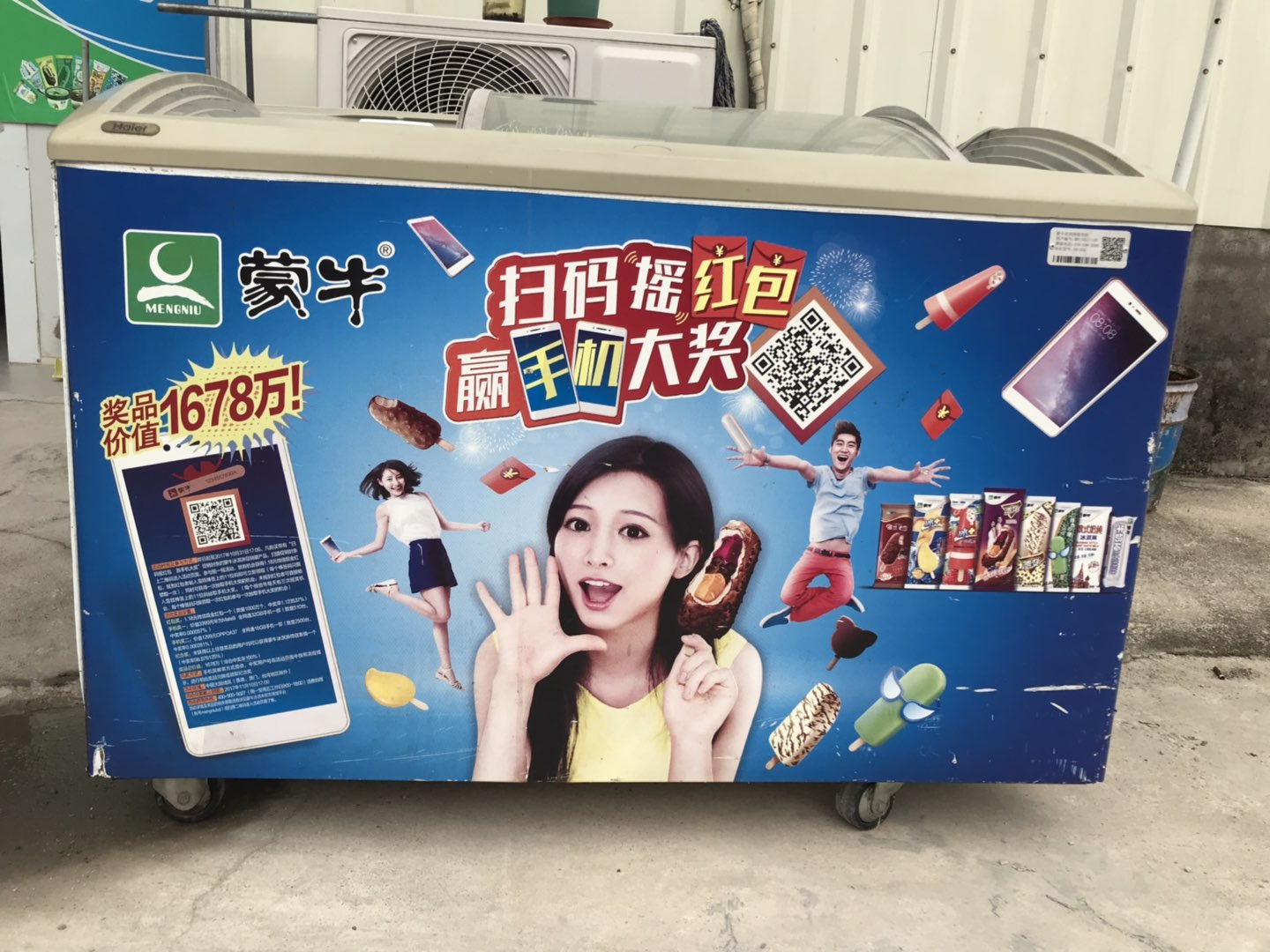 缩略图 3
