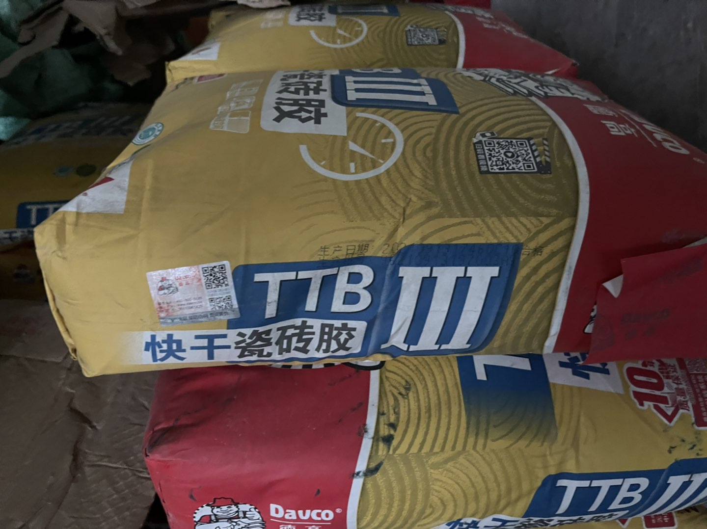 缩略图 3