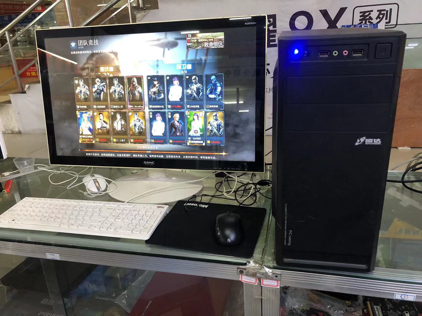 缩略图 4