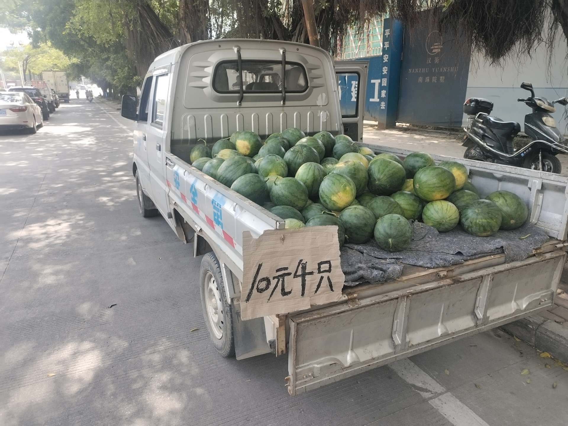 缩略图 2