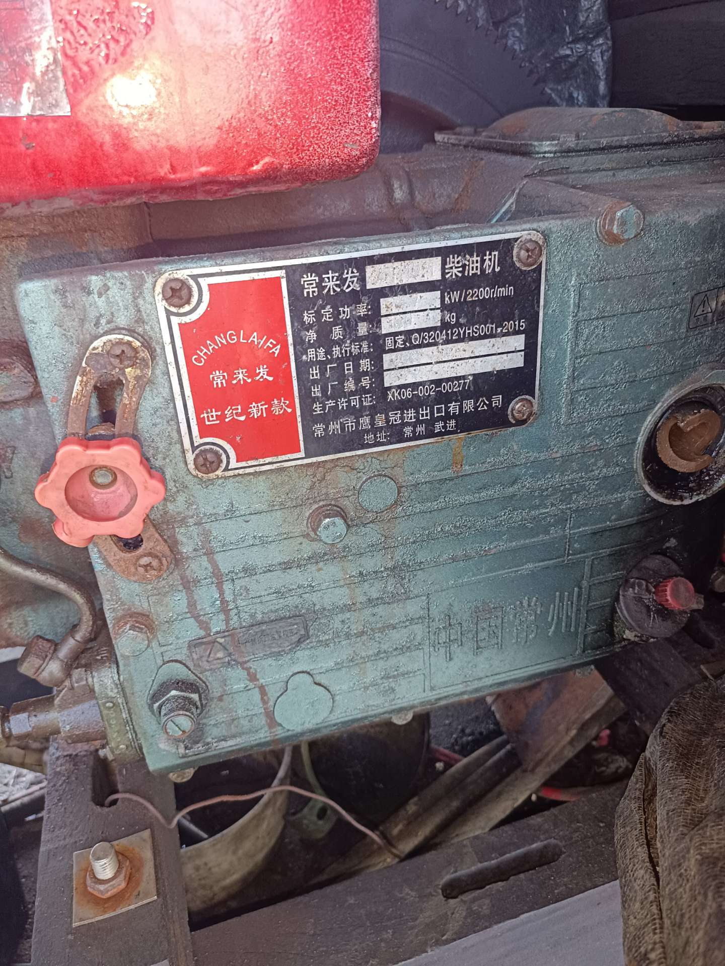 缩略图 6