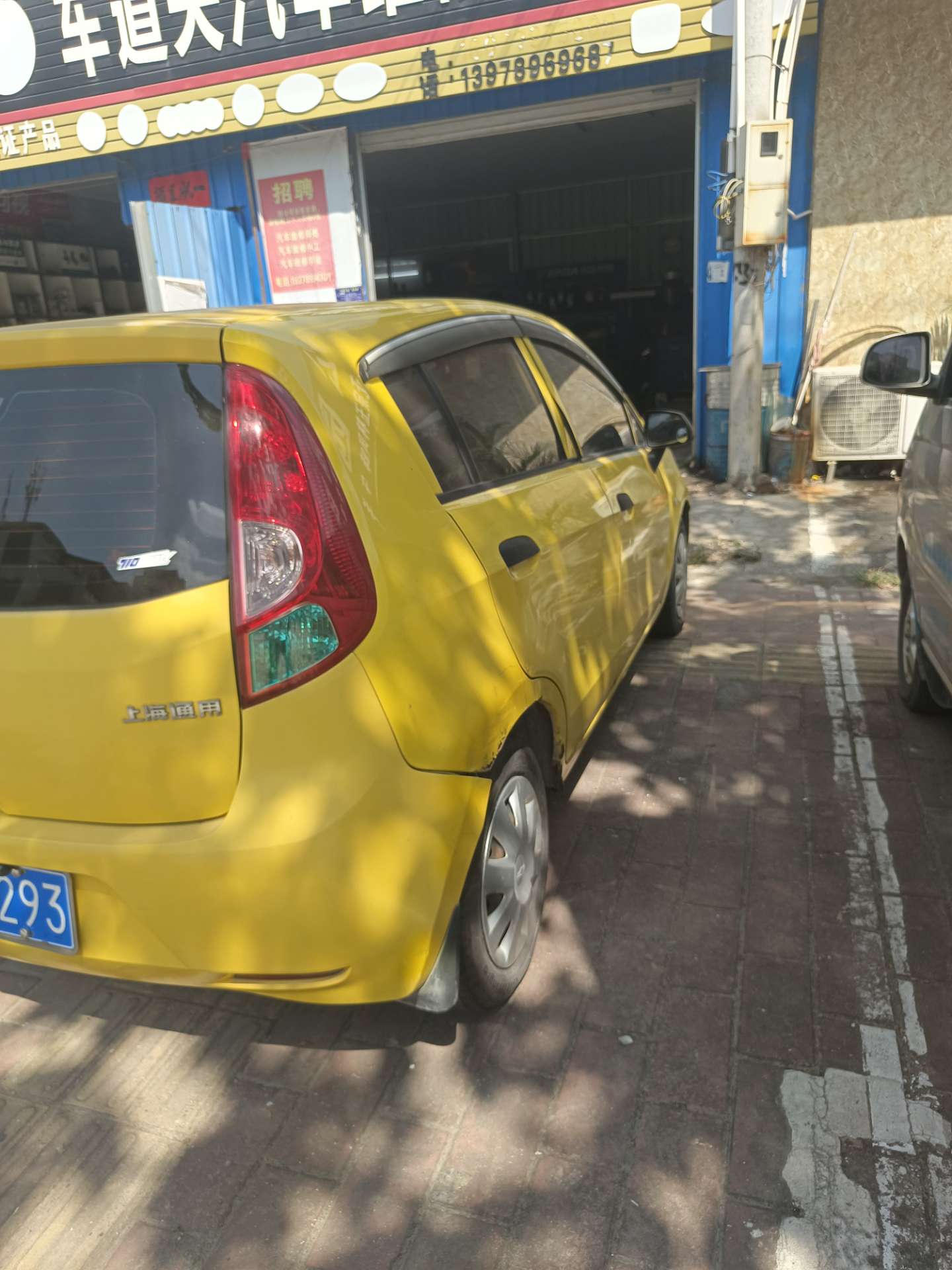 缩略图 7