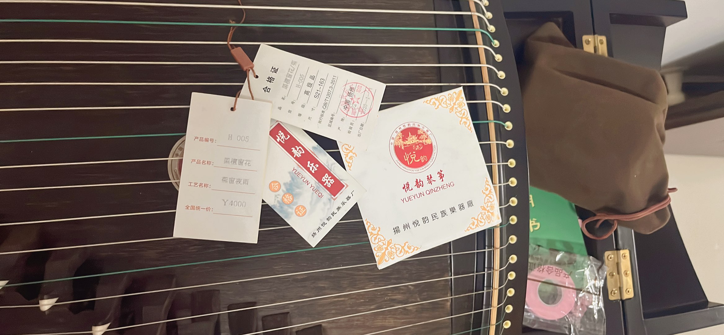 缩略图 2