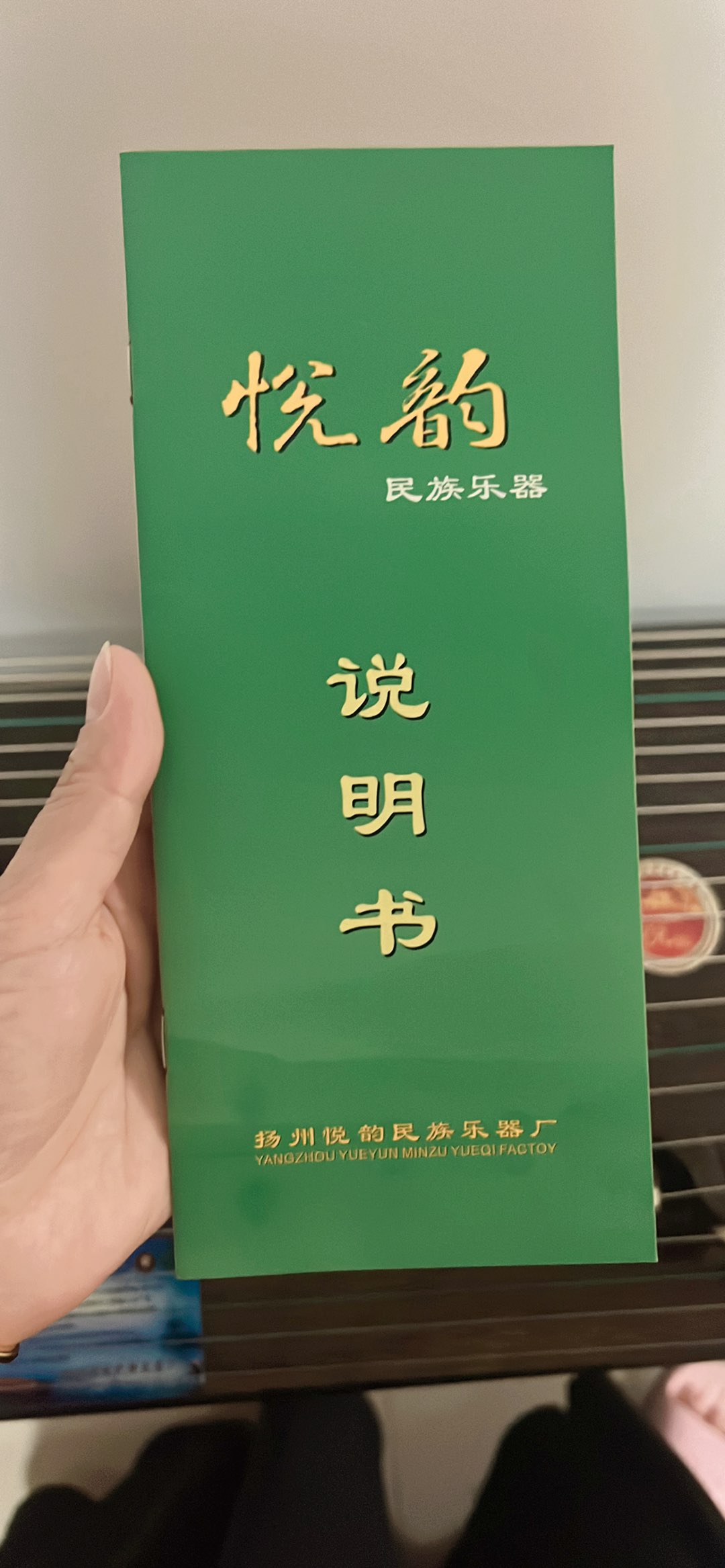 缩略图 5
