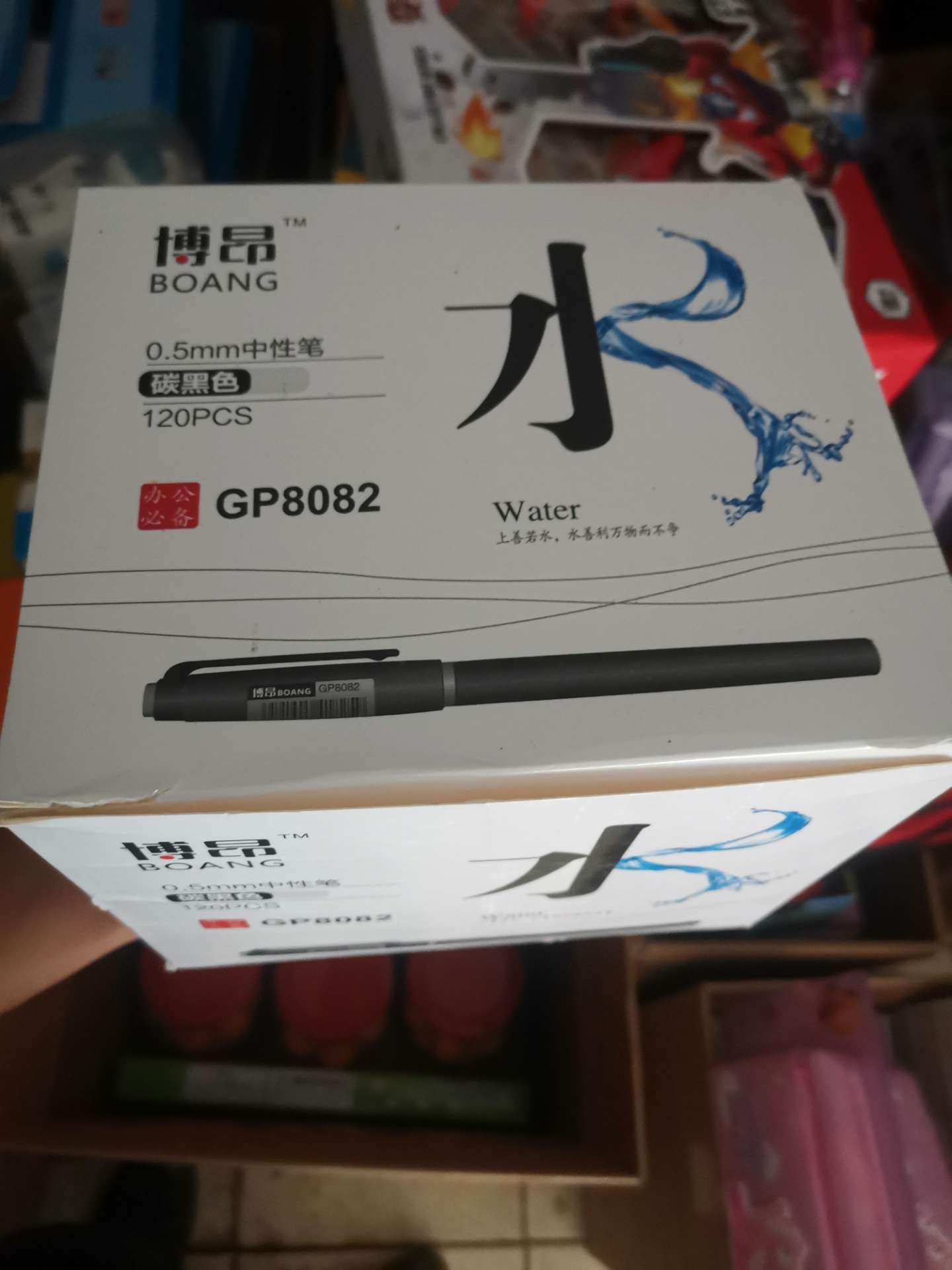 缩略图 4