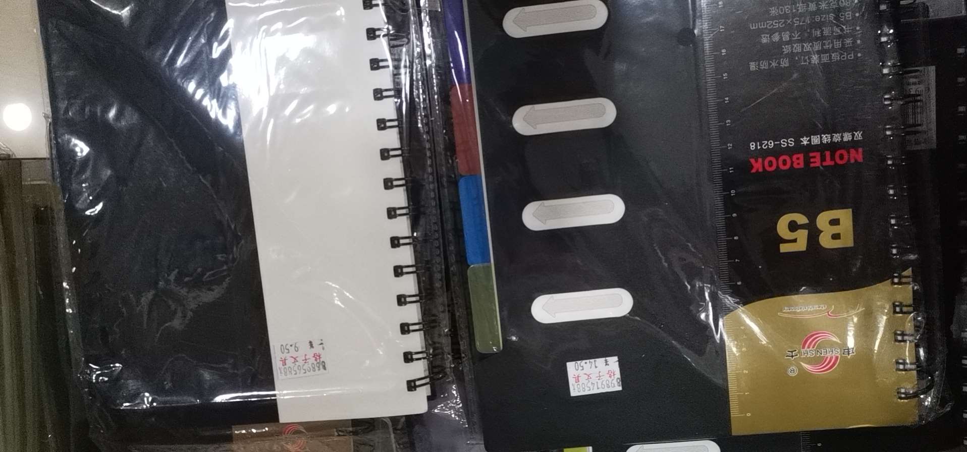 缩略图 5